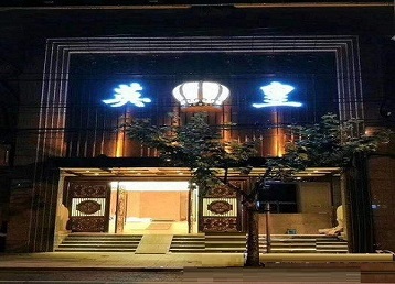 钦北哪个KTV出台陪酒服务好-英皇国际KTV消费服务点评