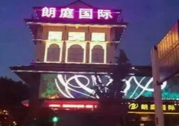 钦北最好高档KTV佳丽陪酒质量好-朗廷国际KTV美女多消费体验